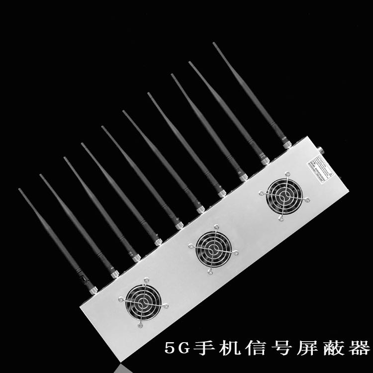 城子河外置10天线移动通信干扰器