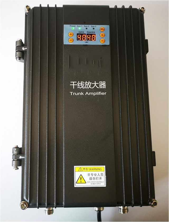  城子河FM调频广播双向干线放大器