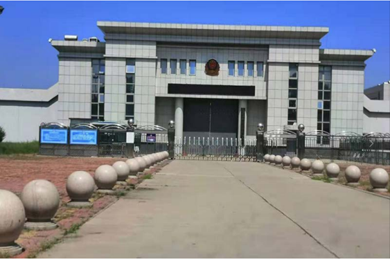  城子河某监狱数字手机信号屏蔽（信令级管控）案例