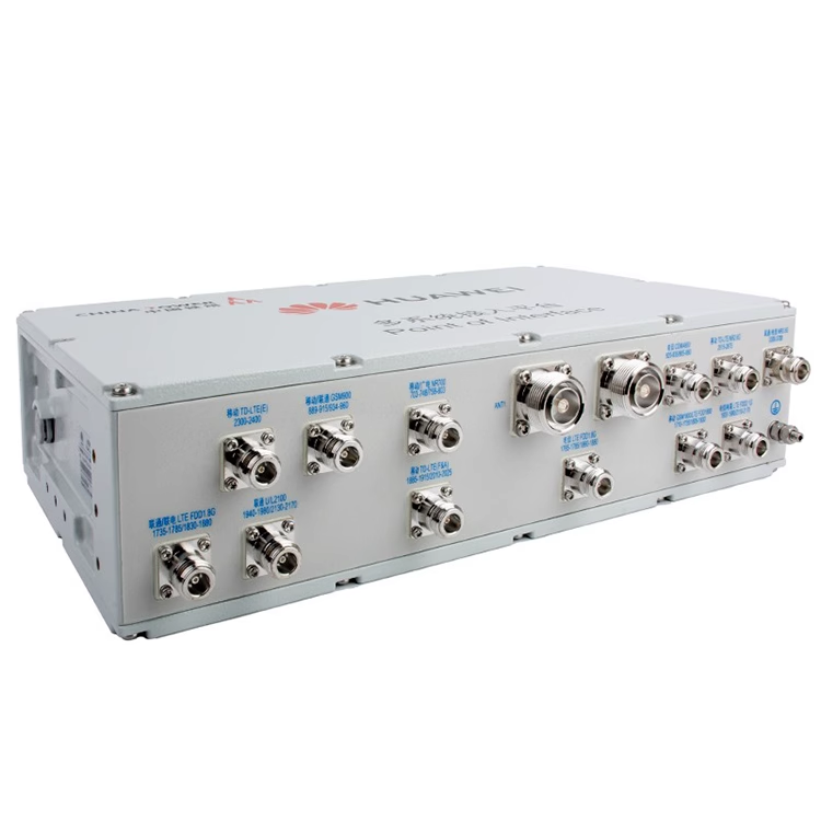  城子河4G5G腔体POI多频合路器